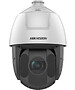 Камера видеонаблюдения Hikvision DS-2DE5425IW-AET5 белый