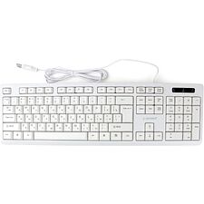 Клавиатура Gembird KB-8355U белый