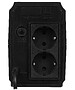 Источник бесперебойного питания Marsriva MR-UF650 (31053177)