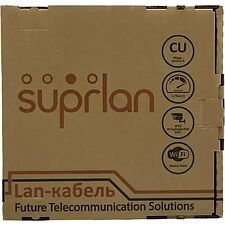 Кабель информационный Suprlan Premium 01-0311-2 черный
