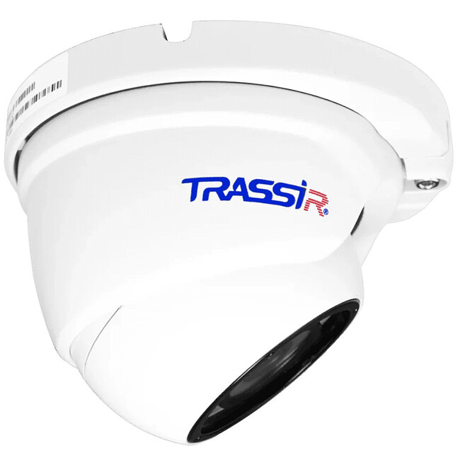 Камера видеонаблюдения Trassir TR-D8121IR2 v6 2.8