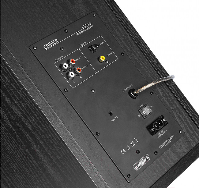 Акустика Edifier R2750DB Black