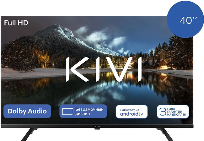 Телевизор Kivi K40FD60B BY