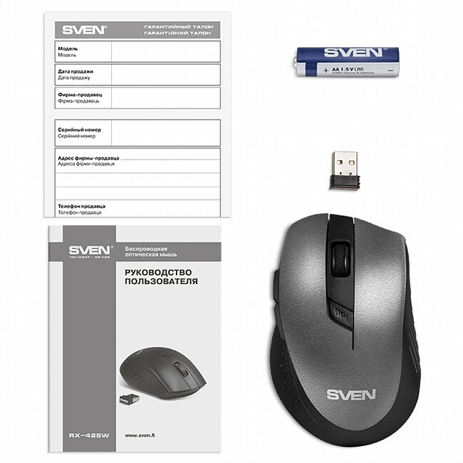Мышь Sven RX-425W USB серый (SV-014476)