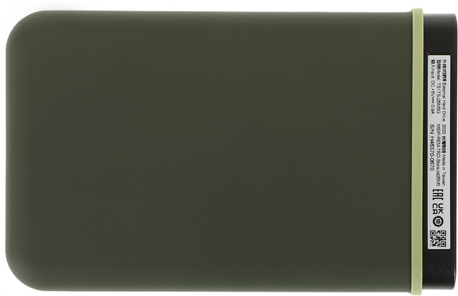 Внешний накопитель Transcend StoreJet 25M3 USB 3.0 1TB зеленый (TS1TSJ25M3G)