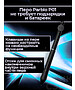 Графический планшет Parblo Intangbo SW черный