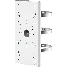 Кронштейн для камер видеонаблюдения Hikvision DS-1275ZJ