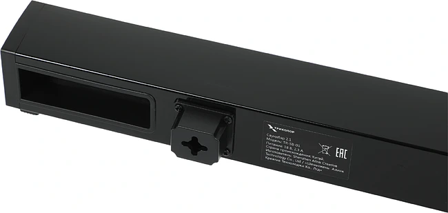 Саундбар Триколор TR-SB-01 (046/91/00054152)