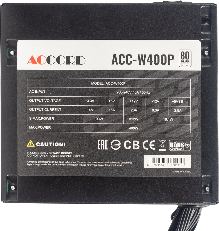 Блок питания Accord ATX 80 Plus 400W White (ACC-W400P)