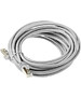 Патч-корд Cablexpert PP6-7.5M серый