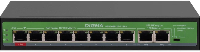 Коммутатор Digma DSP208F-2F-T120 V1