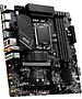Материнская плата MSI Pro B760M-A WIFI DDR4