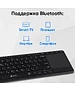 Клавиатура Oklick K614W черный