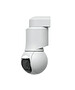 Камера видеонаблюдения Ubiquiti UniFi Protect Camera G6 PTZ White 4K (UVC-G6-PTZ-W)