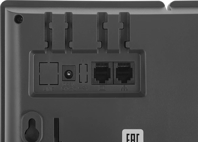 IP-телефон Flying Voice FIP-10 черный