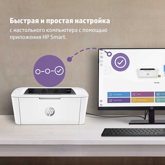 Принтер HP LaserJet M111a (7MD67A)