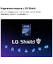 Телевизор LG 55QNED70B6C