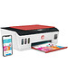 МФУ HP Smart Tank 519 AiO (3YW73A)