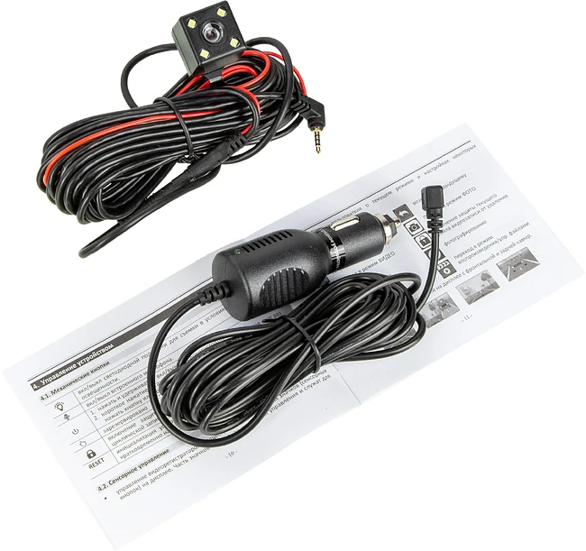 Автомобильный видеорегистратор Sho-Me FHD-925 черный