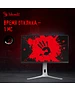 Монитор Bloody MN272Q светло-серый