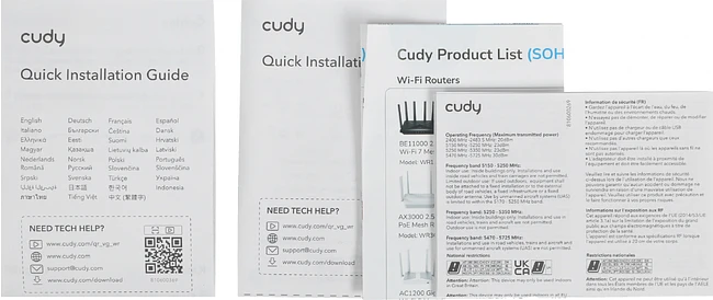 Роутер беспроводной Cudy WR3600E белый