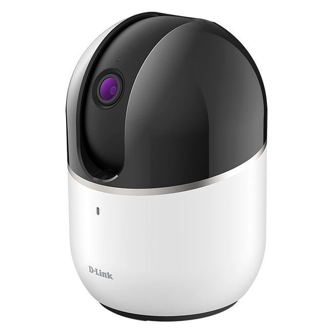 Камера видеонаблюдения D-Link DCS-8515LH/A1A