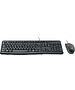 Набор периферии Logitech MK120 Desktop без кириллицы (920-002589_en)