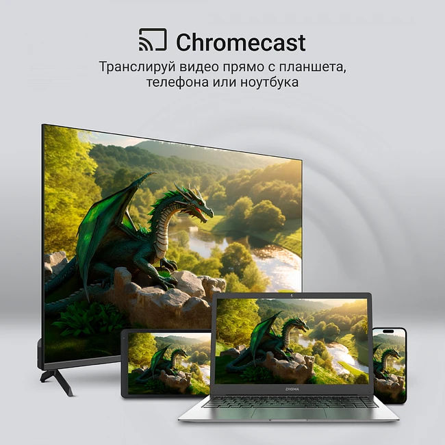 Телевизор Digma DM-LED55UQB31 черный/черный