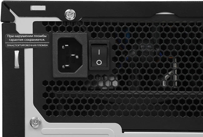 Сервер IRU Rock W9105P (2138756)