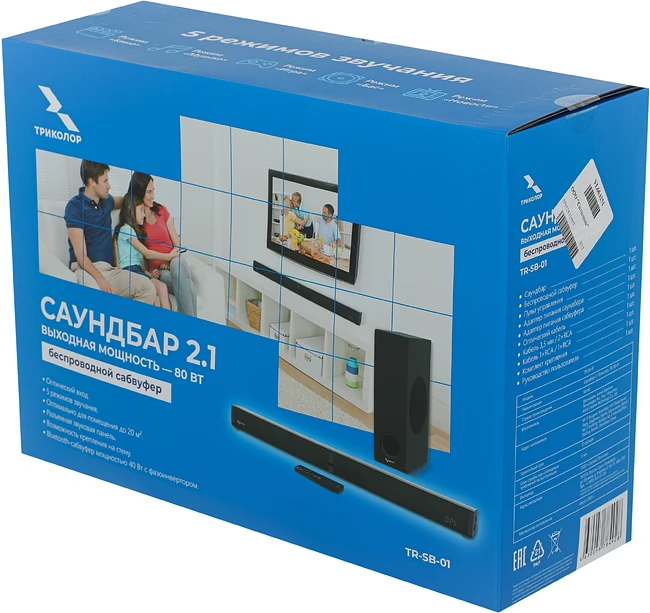 Саундбар Триколор TR-SB-01 (046/91/00054152)