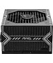 Блок питания MSI MAG A650BN