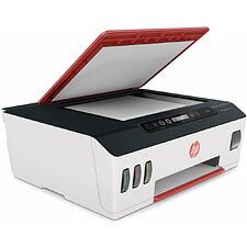 МФУ HP Smart Tank 519 AiO (3YW73A)