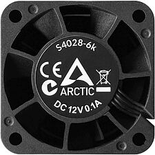 Комплект вентиляторов для корпуса Arctic S4028-15K 5 Pack черный (ACFAN00274A)