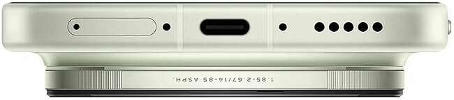 Смартфон Vivo X300 Ultra 16GB/512GB Green (V2562)