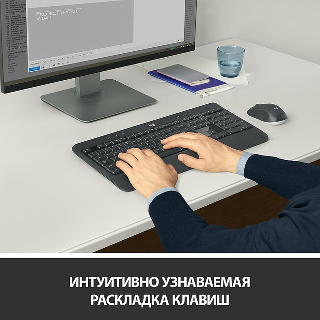 Набор периферии Logitech MK540 Advanced (920-008686)