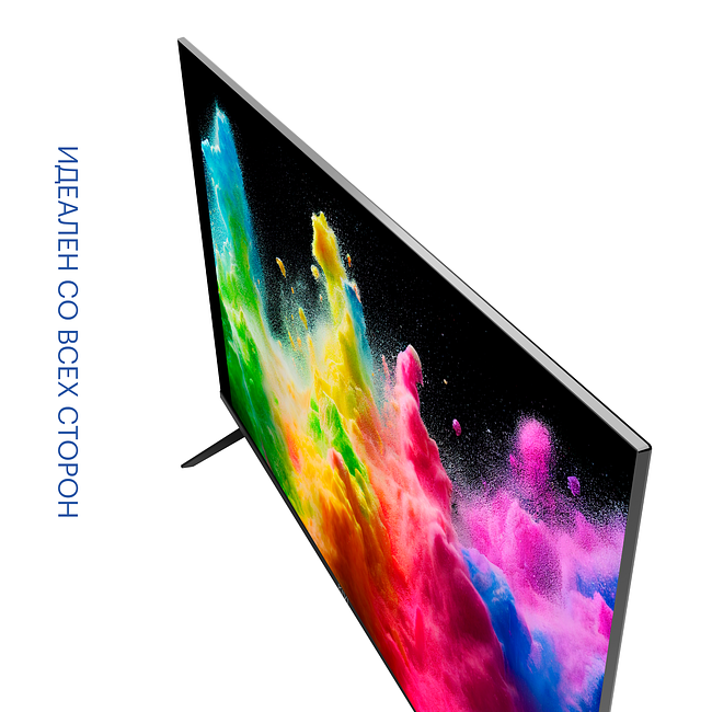 Телевизор Kivi M65UD70B BY