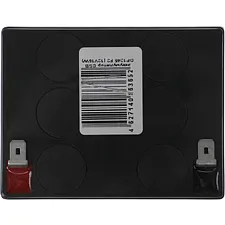 Аккумулятор для ИБП CSB GP 1245 F2 12V 16W