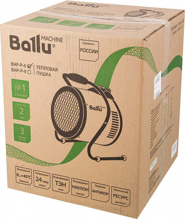 Тепловая пушка Ballu BHP-P-6