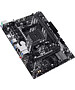 Материнская плата ASUS Prime A520M-R (90MB1H60-M0EAY0)