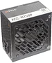 Блок питания Accord ATX 750W 80 Plus White (ACC-W750P)