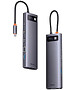 Док-станция Baseus Metal Gleam Gray (WKWG020213)