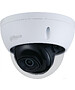 Камера видеонаблюдения Dahua DH-IPC-HDBW2231EP-S-0280B-S2