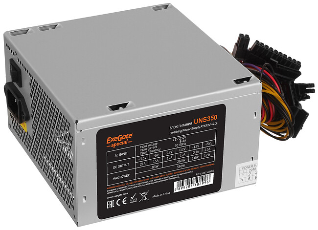 Блок питания ExeGate 350W Special UNS350 (ES261566RUS)