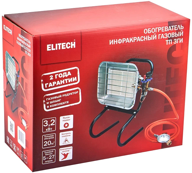 Тепловая пушка Elitech ТП 3ГИ серый/черный (167524)