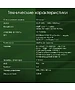 Моноблок Digma Pro Unity серый (DM23P7-ADXW02)