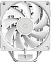 Кулер для процессора Ocypus Delta A40 SE WH ARGB белый (Delta-A40-WH1AAWN00S-GL)