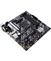 Материнская плата ASUS Prime B550M-A WiFi II DDR4