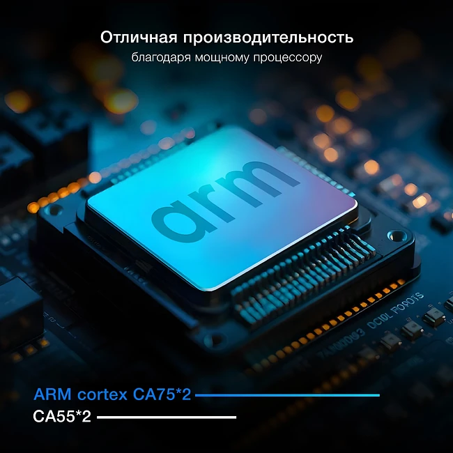 Телевизор Hyundai H-LED55BU7100 серый