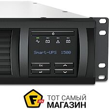 Источник бесперебойного питания APC Smart-UPS 1000W (SMT1500RMI2UNC)