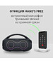 Портативная колонка Digma D-PS1532 черный